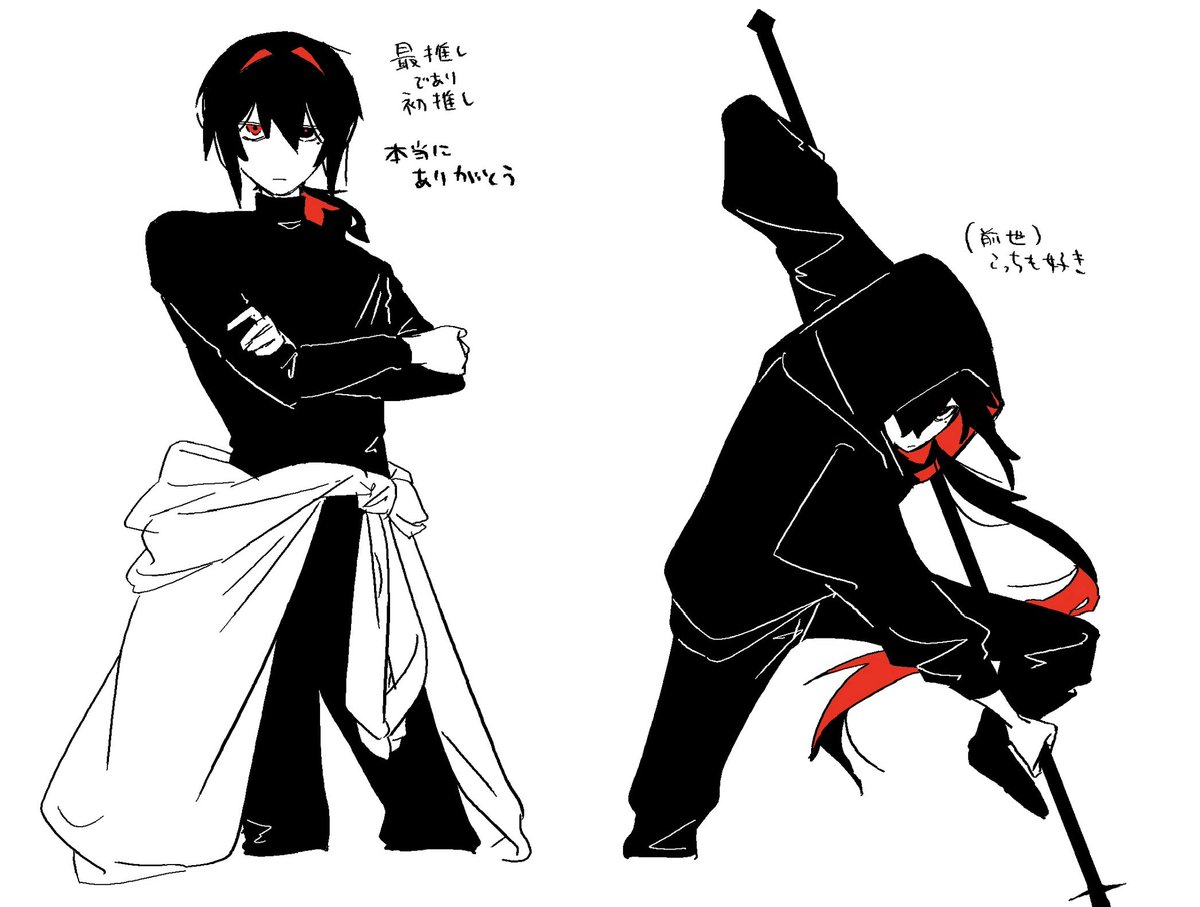 Post by IU on X: らくがき