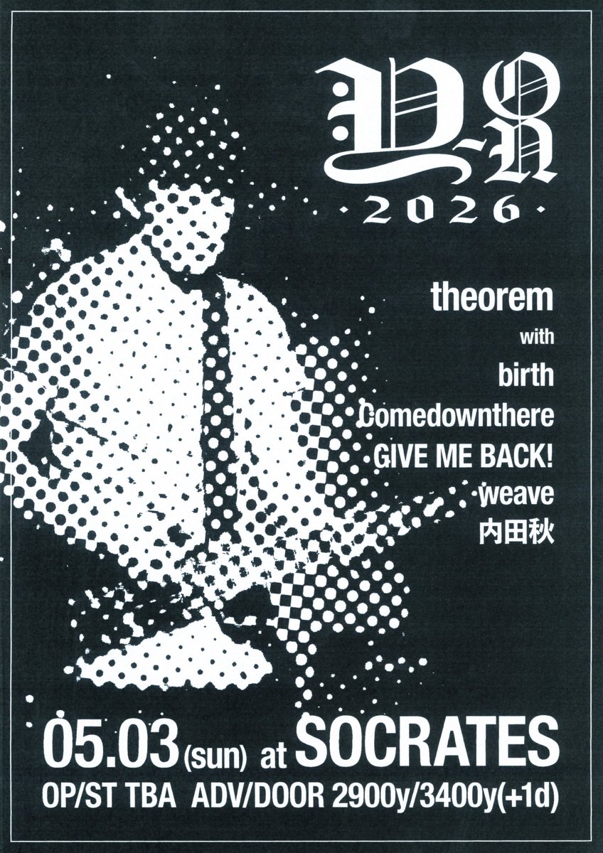 Comedownthere tweet media