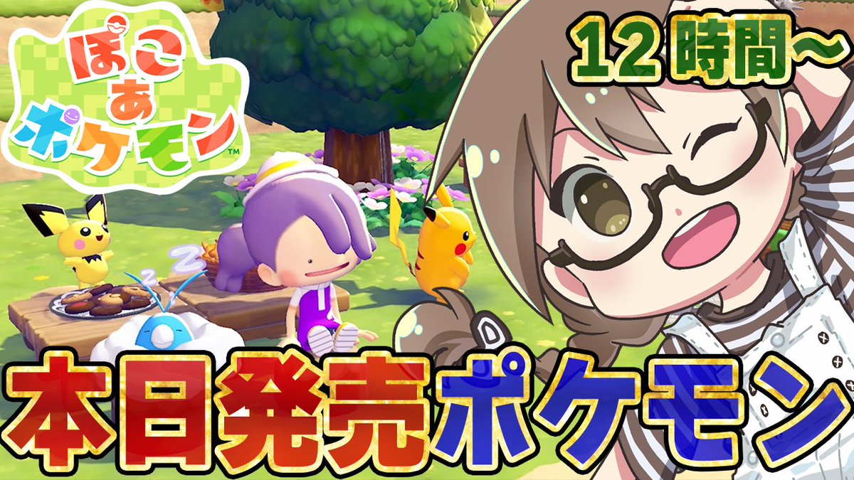 茶々茶@モンハンワイルズ (@co1971385) / Posts / X