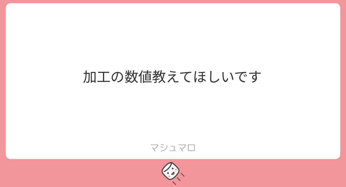 𝒴♡ tweet media
