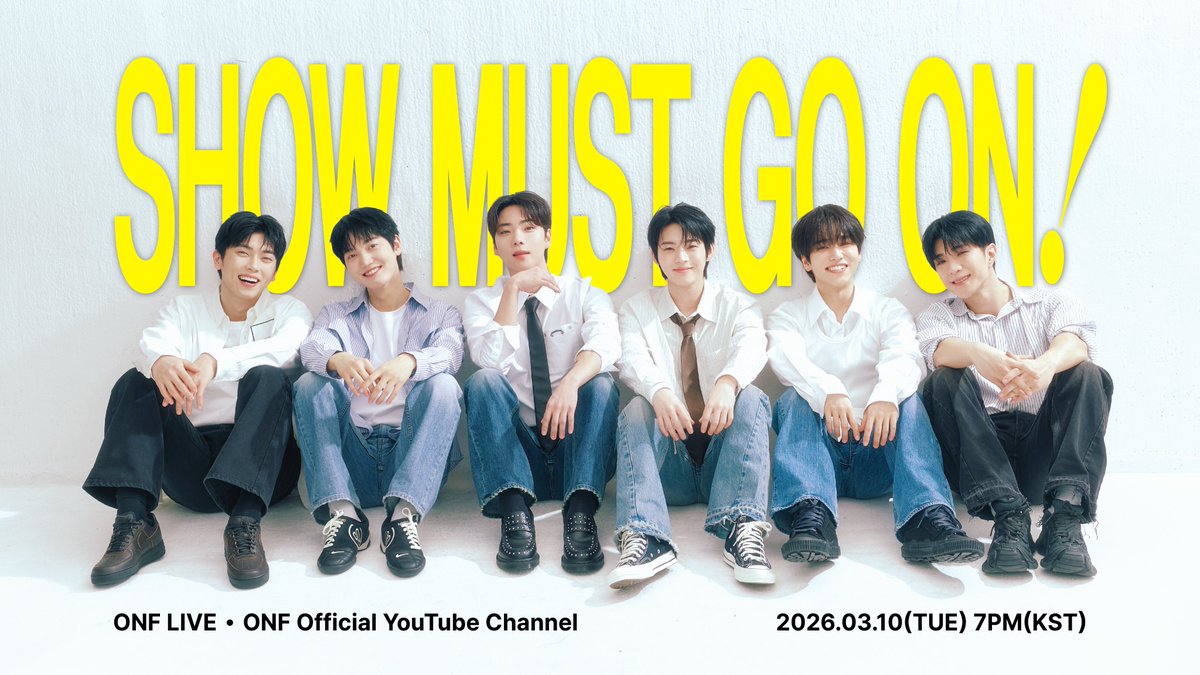 온앤오프 (ONF) OFFICIAL tweet media