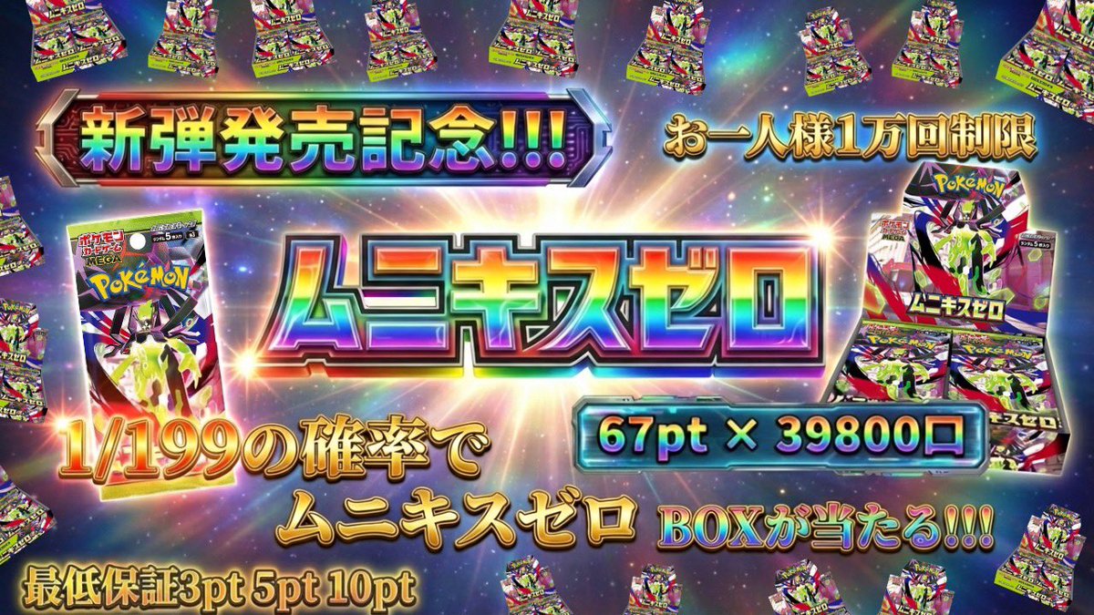 本日のスタッフのオススメ】 本日のスタッフのオススメはこちら