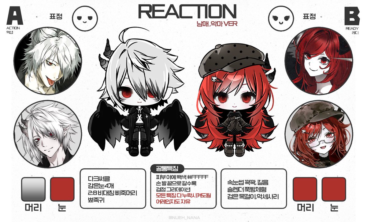 선메 sanme tweet media