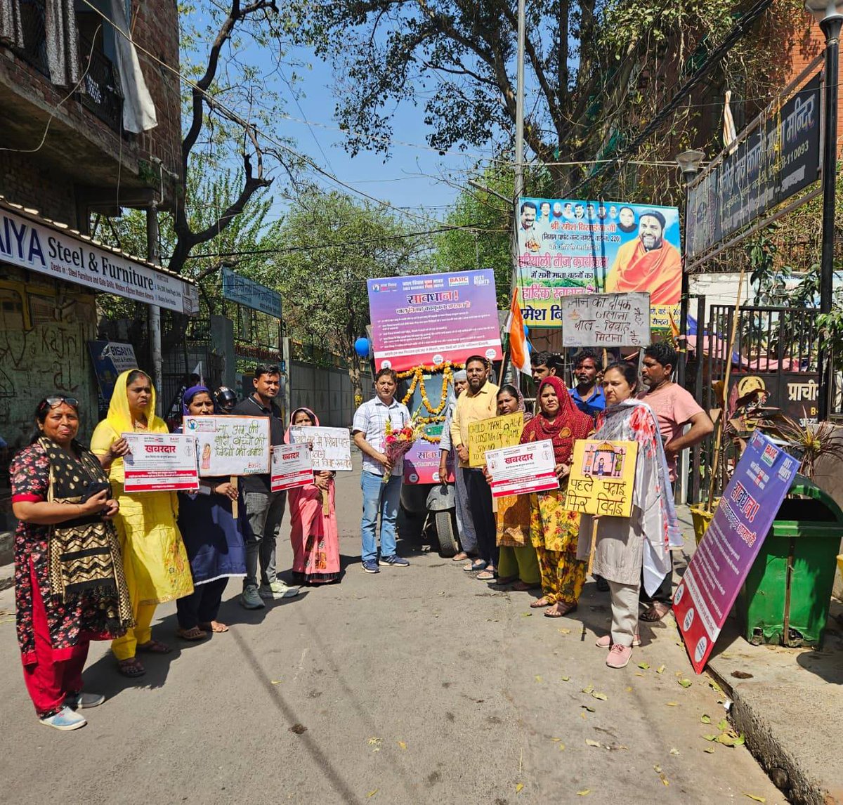 Basic Foundation tweet media