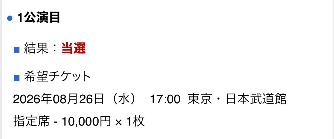 ky__cs8's tweet photo. 😿🫶 https://t.co/QC5Bc5wLq4