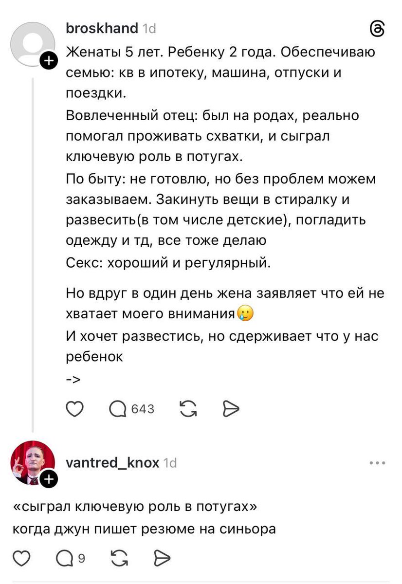 Kira Kuzmenko tweet media