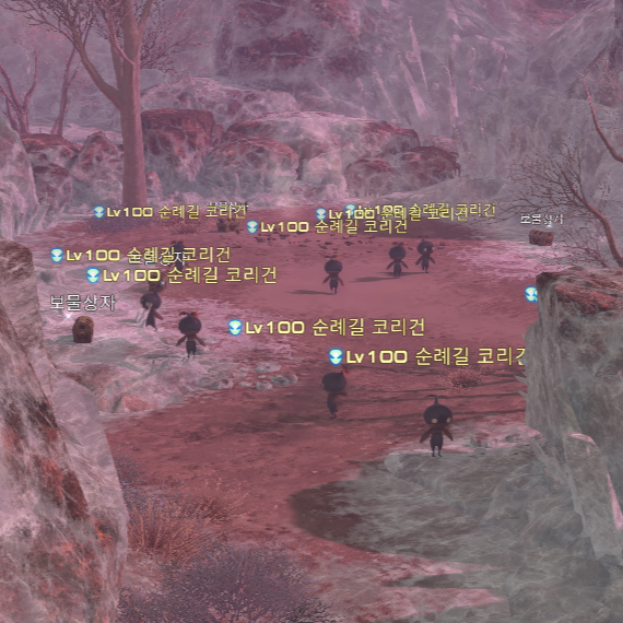 촛대보다 적대체가 좋아