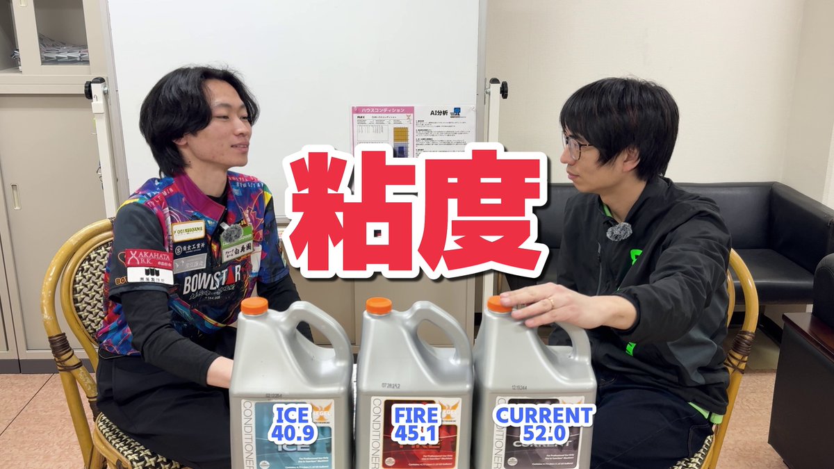 クァトロブーム小杉【ﾎﾞｳﾘﾝｸﾞ🎳、ｶﾗｵｹ🎤、ｹﾞｰﾑ🎮、ｽﾎﾟﾌﾙ🎱🏓🏸🏐🏀】 tweet media