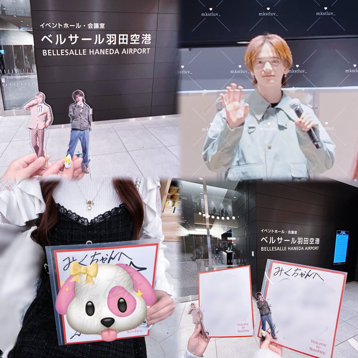 ♡𝟐𝟎𝟐𝟔.𝟎𝟑.𝟎𝟓♡ ずっとずっと&𝐖𝐞𝐥𝐜𝐨𝐦𝐞 𝐭𝐨