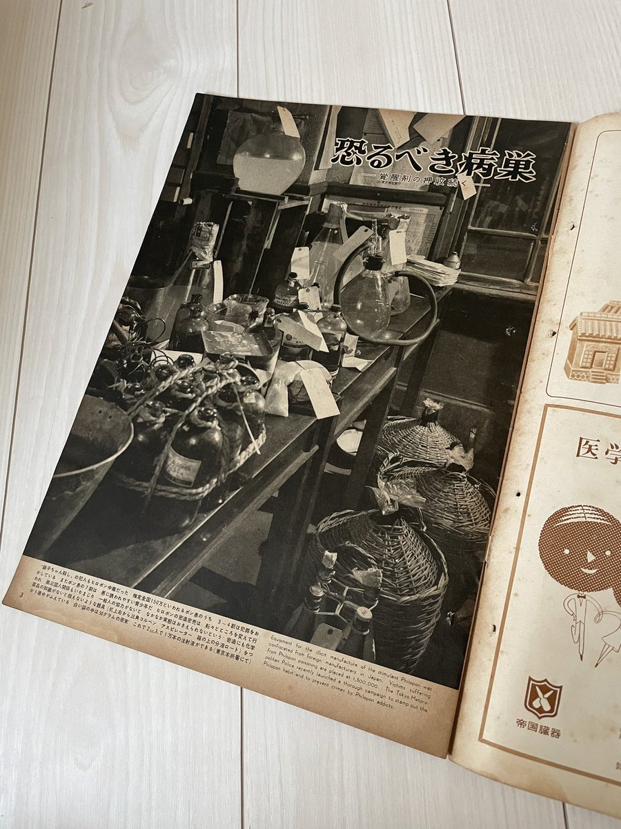 Andrew Gallimore tweet media