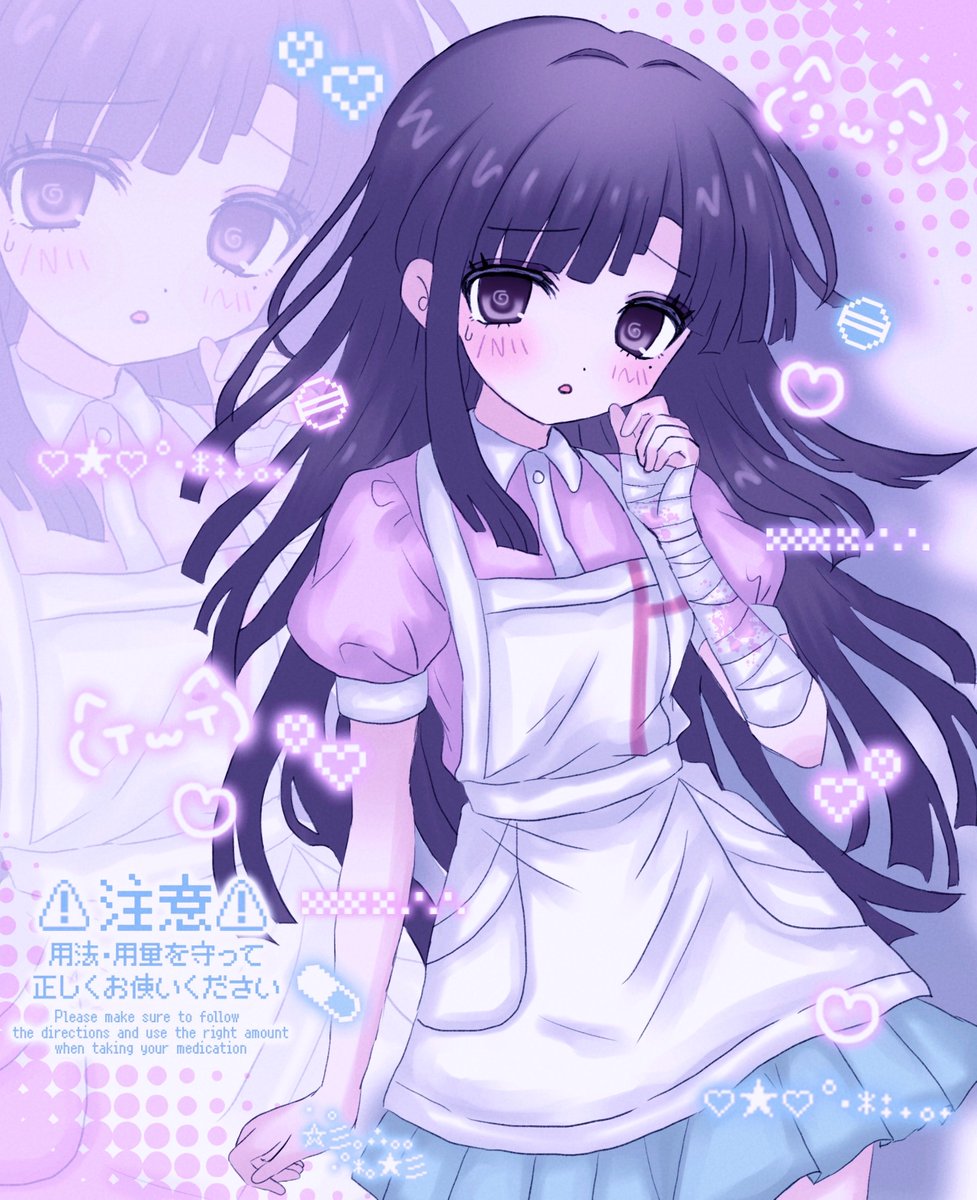 こすもぱいん🎀 tweet media