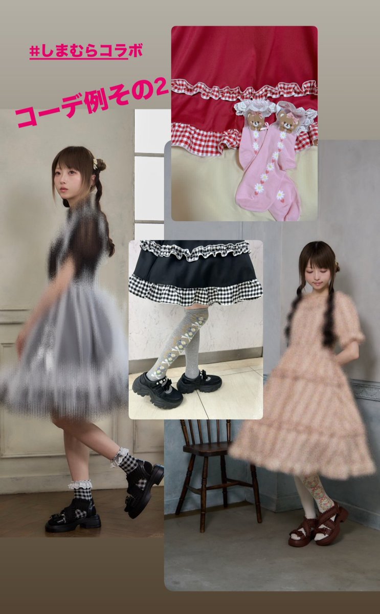 🍓🐇みみりん🎀💐 (@mimirin61249865) / Posts / X