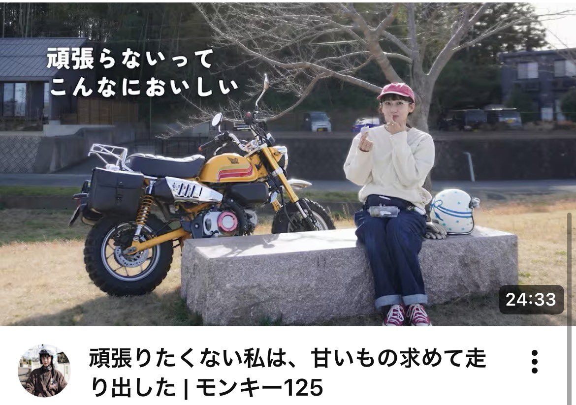こころ tweet media