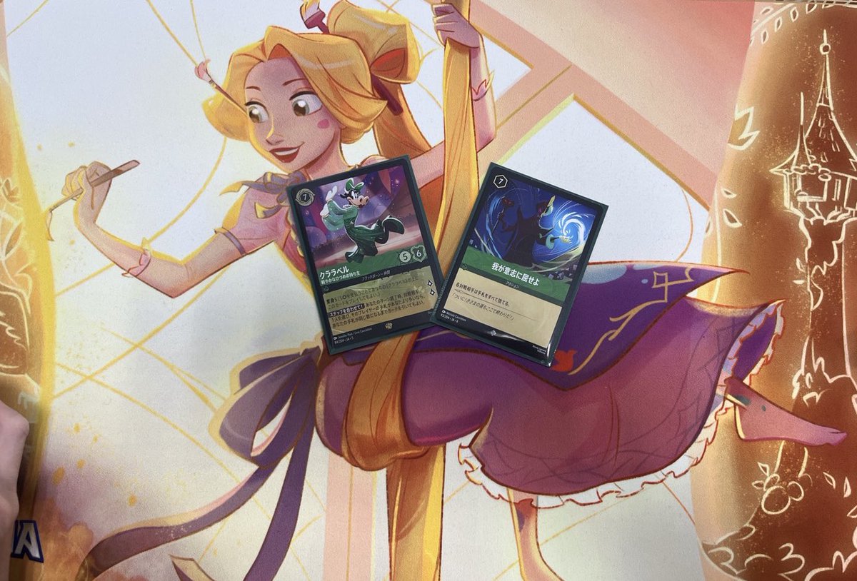 ロルカナ】 19:00〜 #ショップ大会 参加者4名様 全勝者は『しの』様で