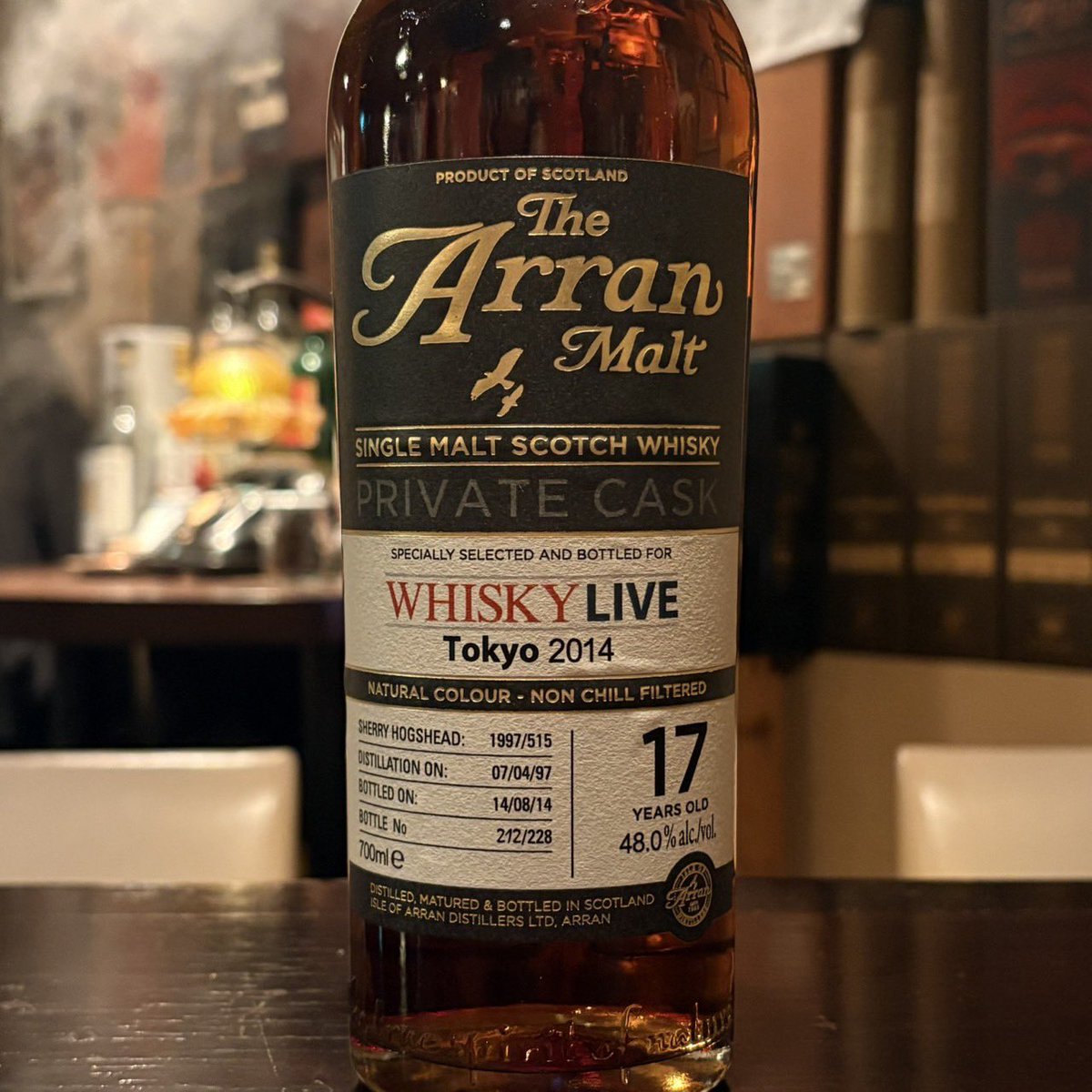 本日こんなの開けました。 #アラン #Arran #3杯セット なら3杯で3000円