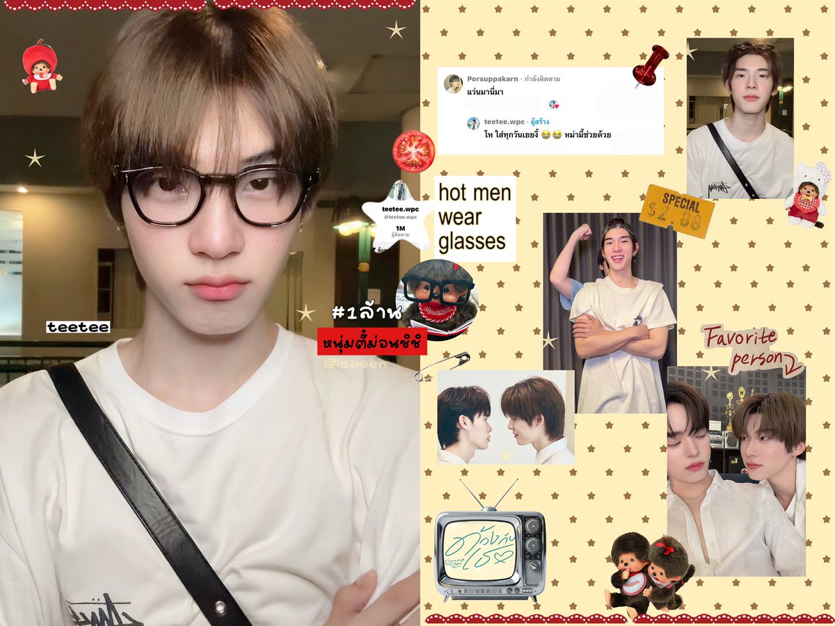 🤹🏻‍♀️ tweet media