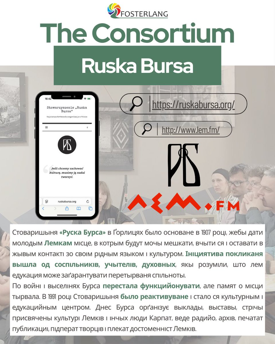 FOSTERLANG_EUR's tweet photo. Meet the FOSTERLANG Consortium: Ruska Bursa (Gorlice 🇵🇱). Founded 1907 to support Lemko youth in education & culture, reactivated 1991 as a cultural & educational NGO promoting Lemko language, identity & arts 🌱 #FOSTERLANG #LemkoCulture #LanguagePreservation https://t.co/fMup11dPJ1