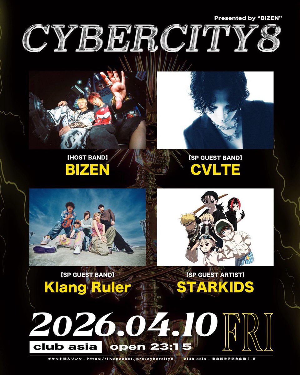 clubasia｜CLUB tweet media