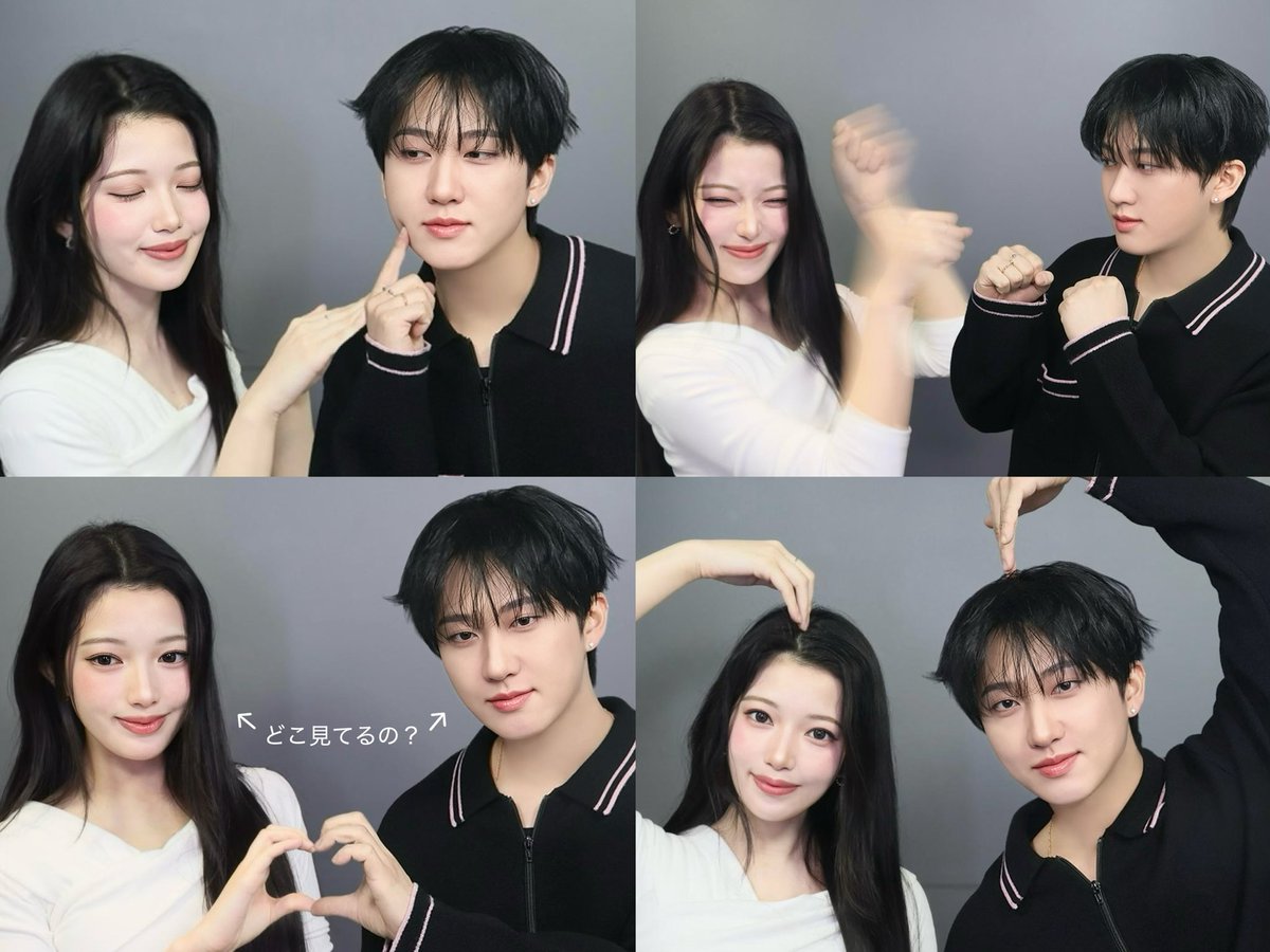 𝗬𝗨𝗥𝗜🐇 tweet media