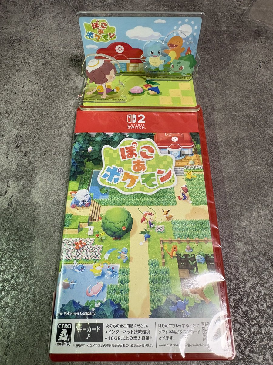 えりち. tweet media