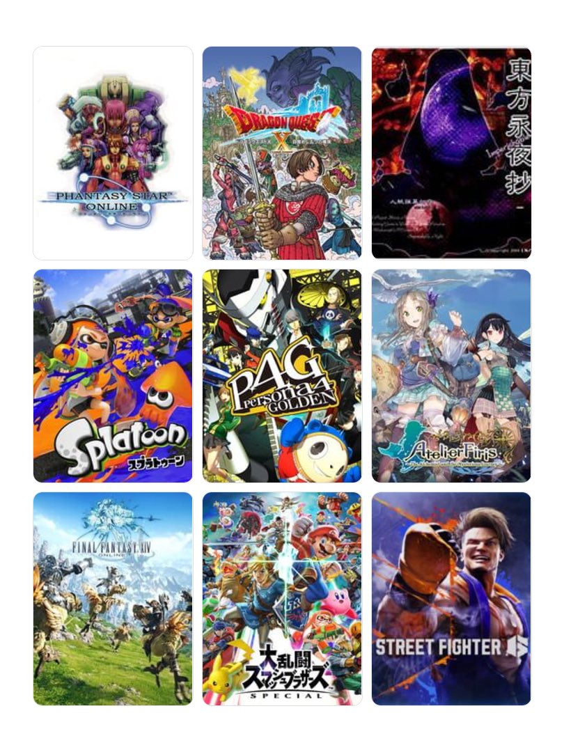 flair_137's tweet photo. 私を構成する9つのゲーム
基本的にネトゲーマー https://t.co/yHAugSclXR