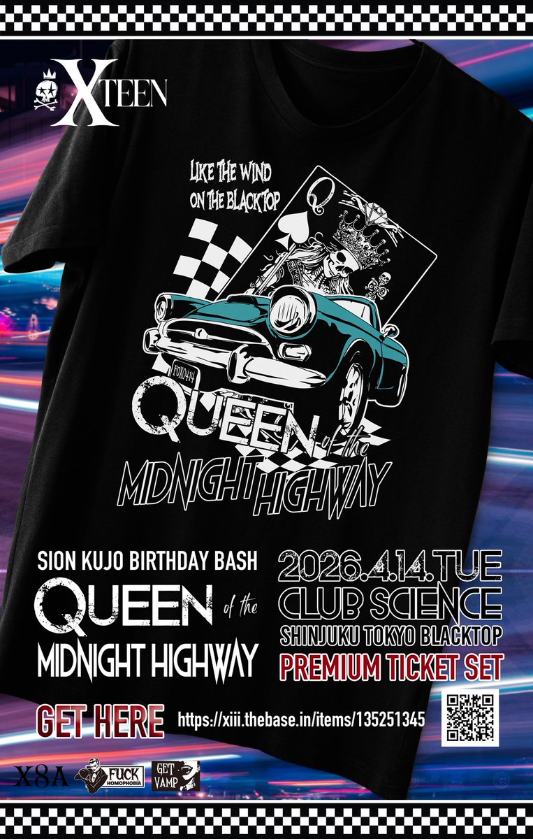 QMH0414 】 🏁生誕TEE付きプレミアムチケットセット ・生誕限定TEE
