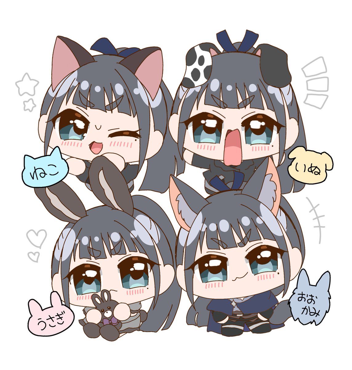 塵子 (@zenbugakawaii) / Posts / X