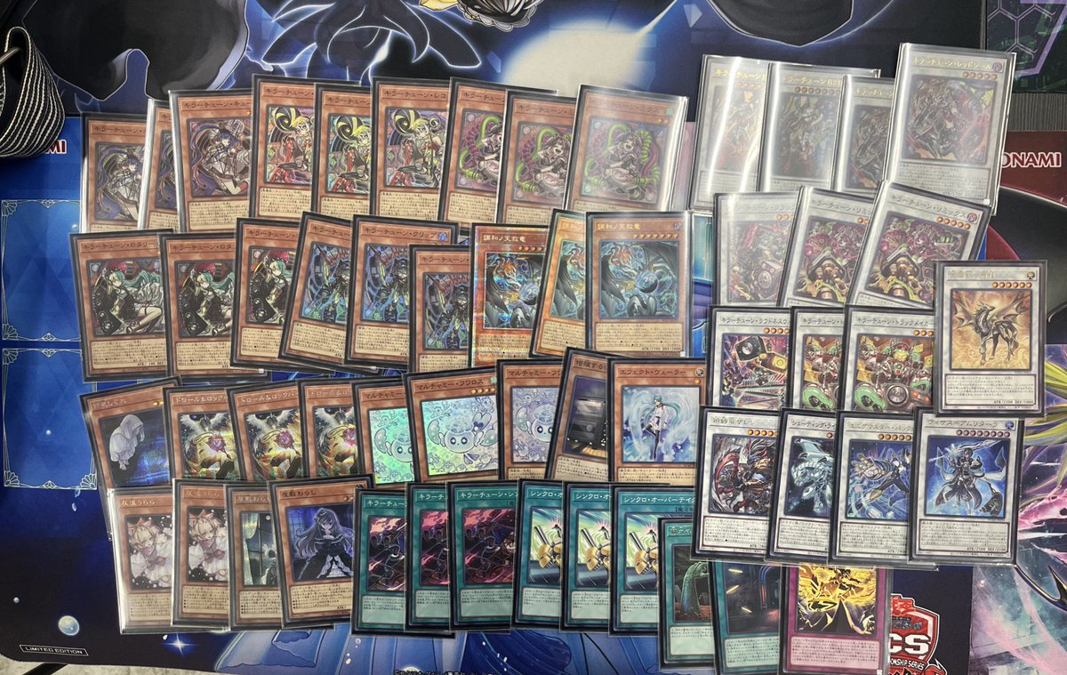 本日19:00開催 #遊戯王 『非公認大会』 ご参加いただきありがとうご