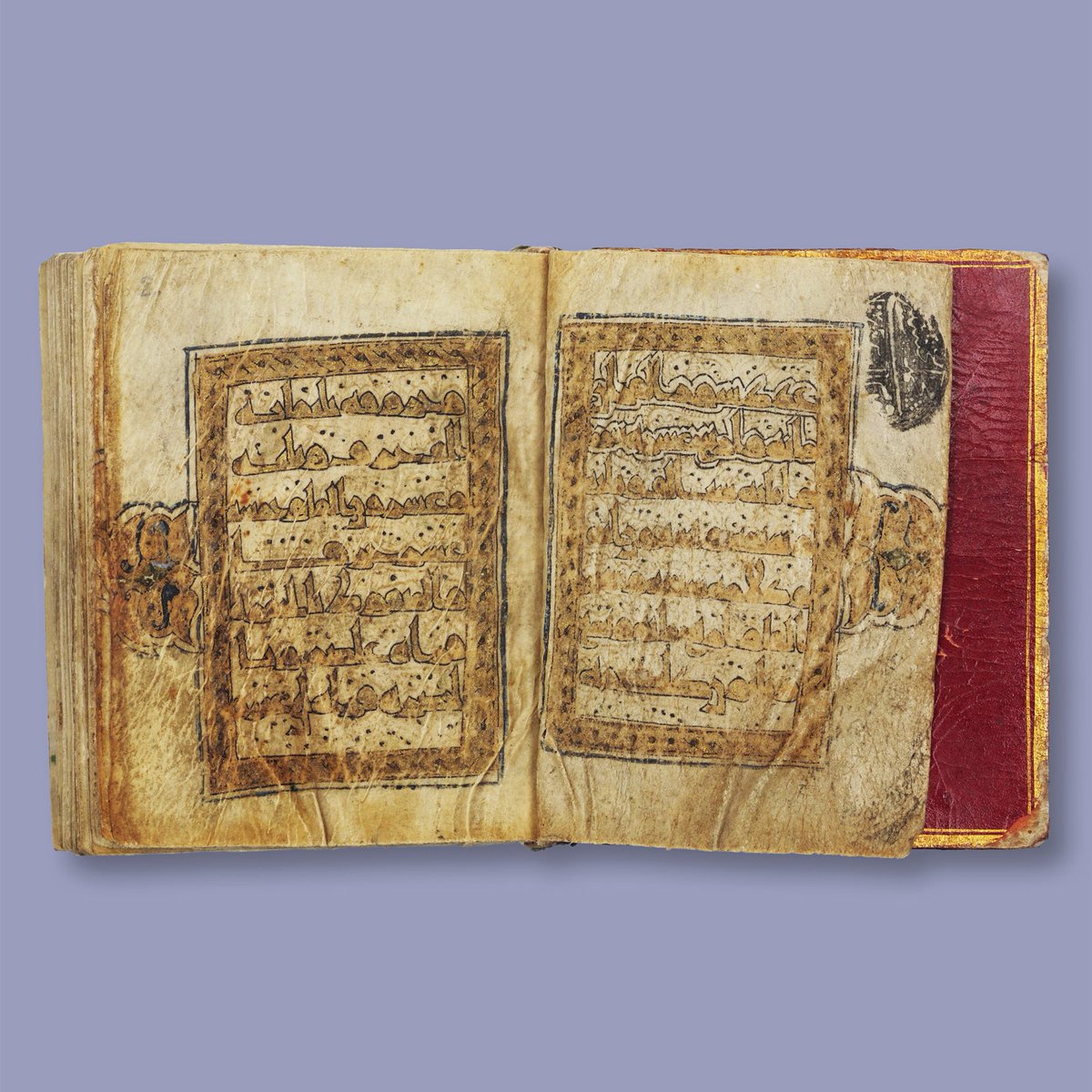 The Khalili Collections tweet media