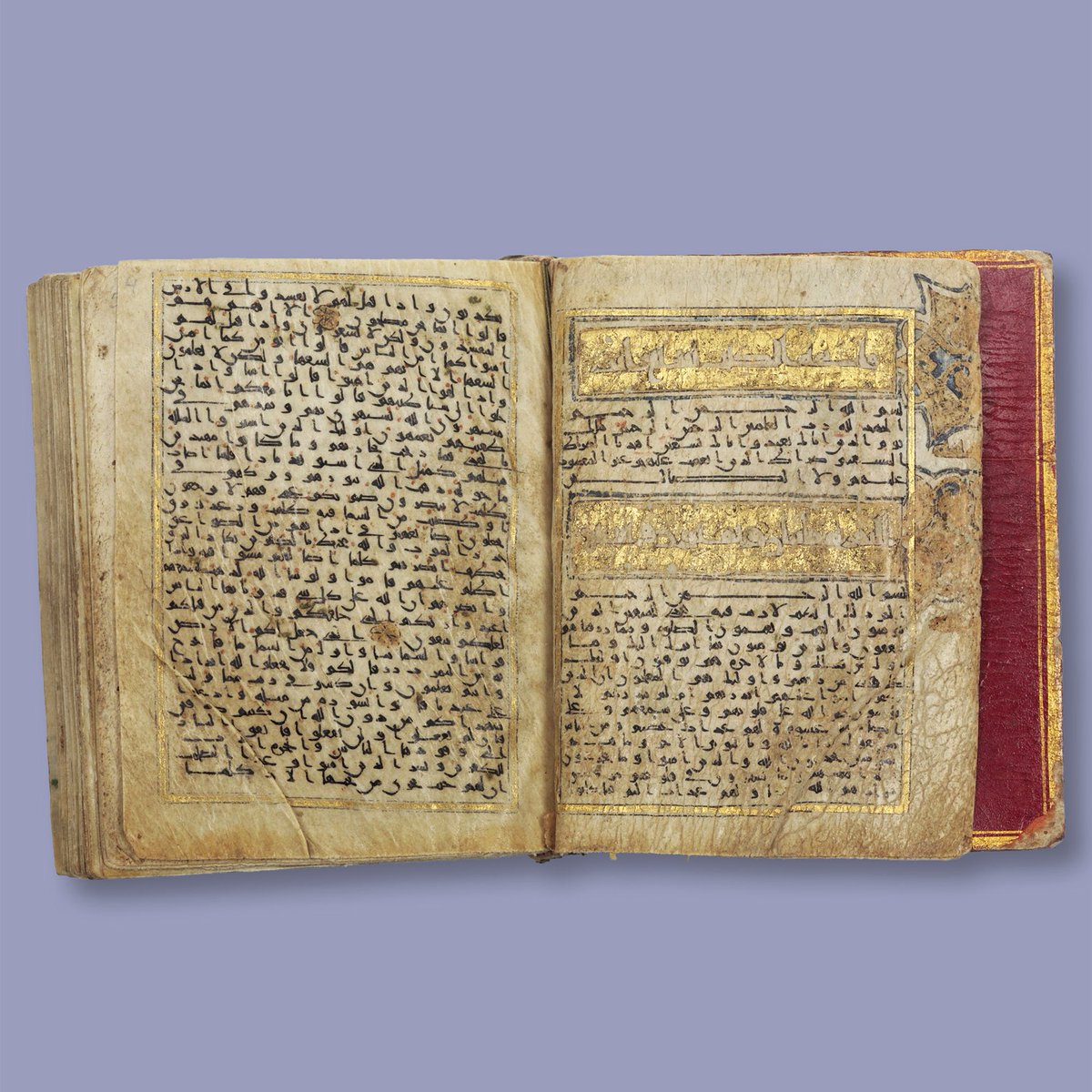 The Khalili Collections tweet media