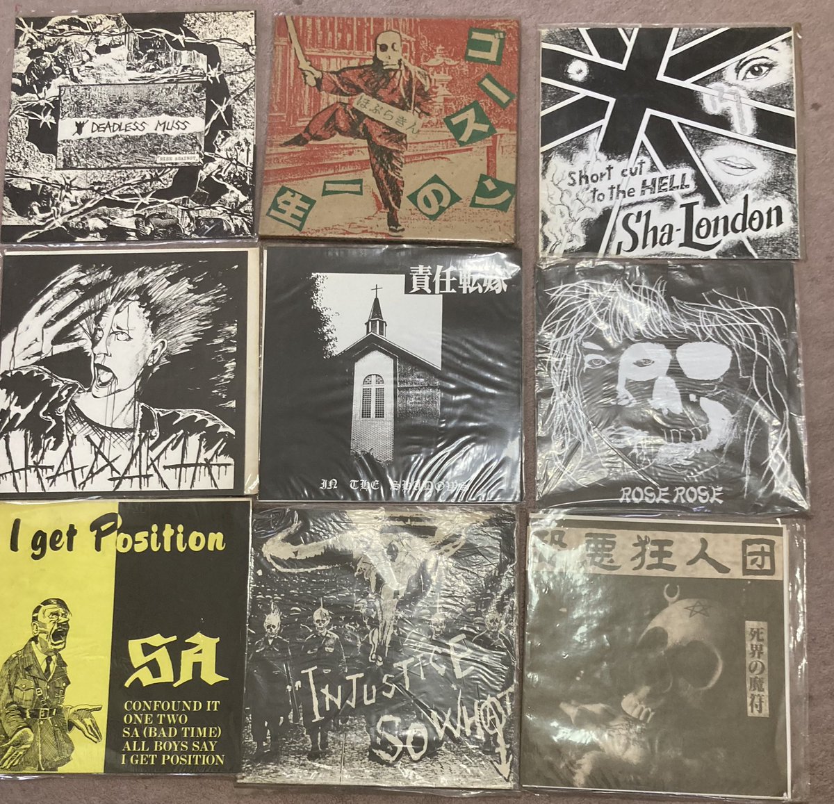 実家にまだ残ってる、昔の日本のパンクのソノシートを持ってきた。損傷