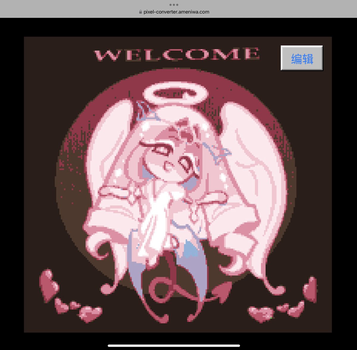 龟不吃大麦茶 tweet media