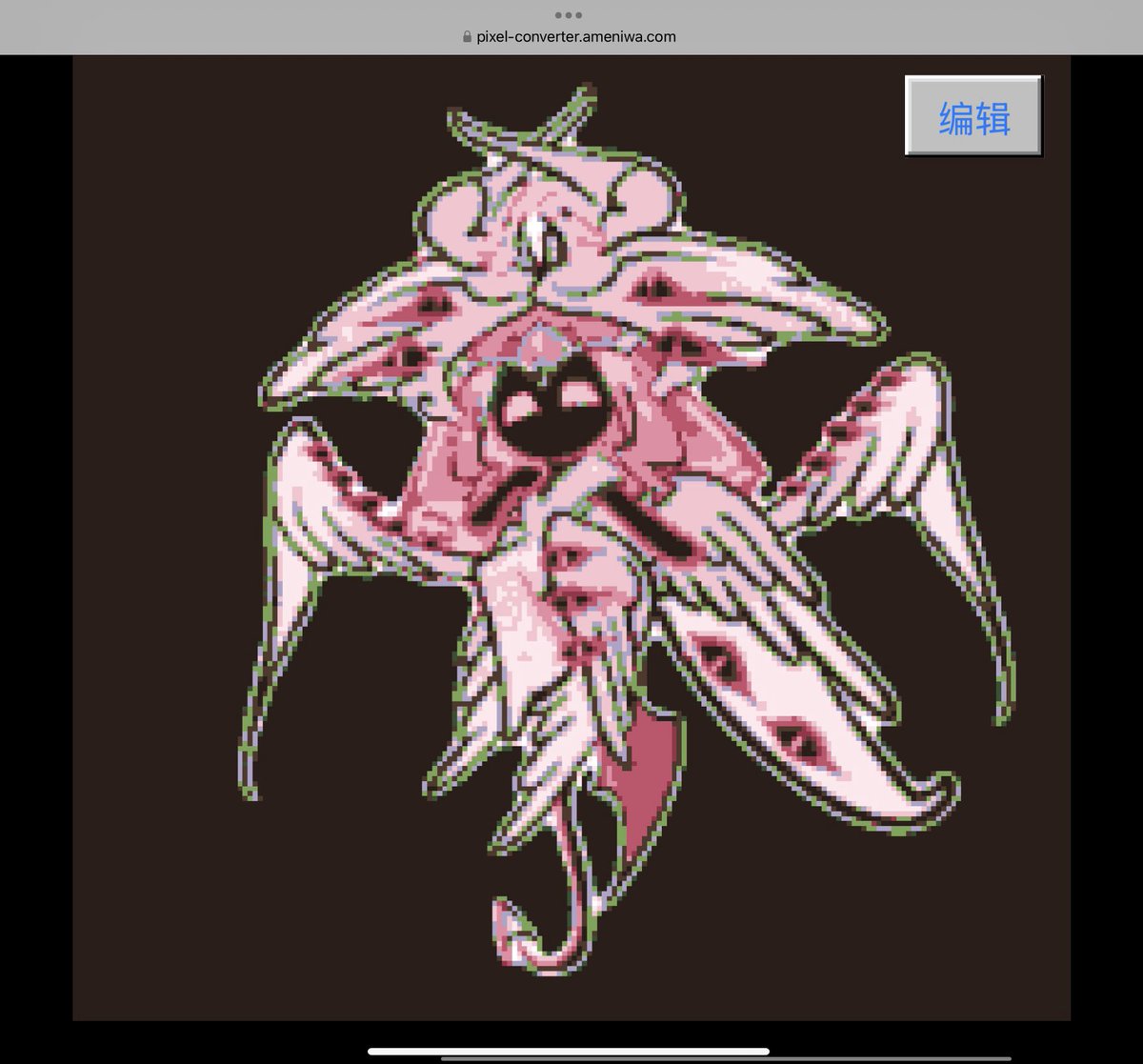 谢谢你，伟大的网站