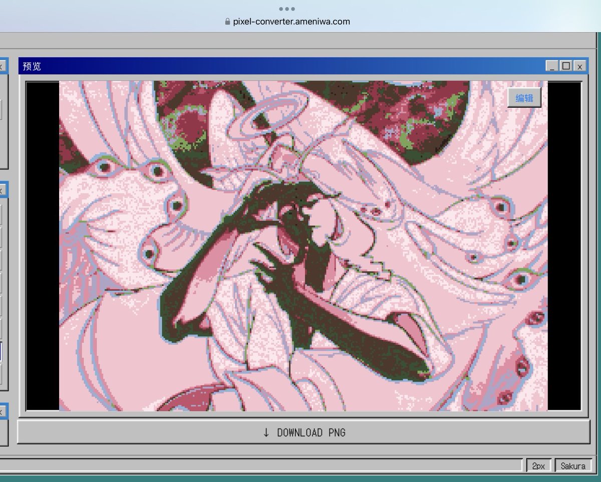 龟不吃大麦茶 tweet media