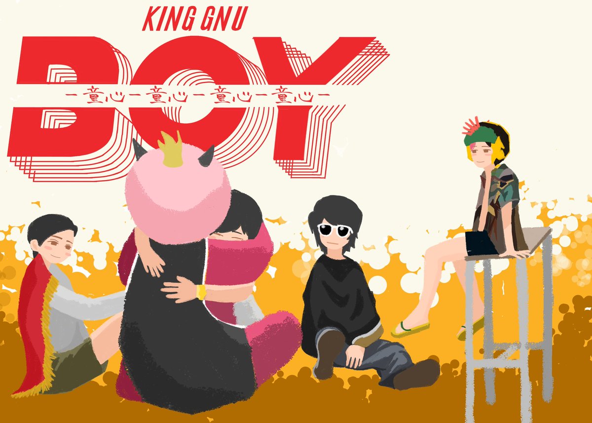 #KingGnu