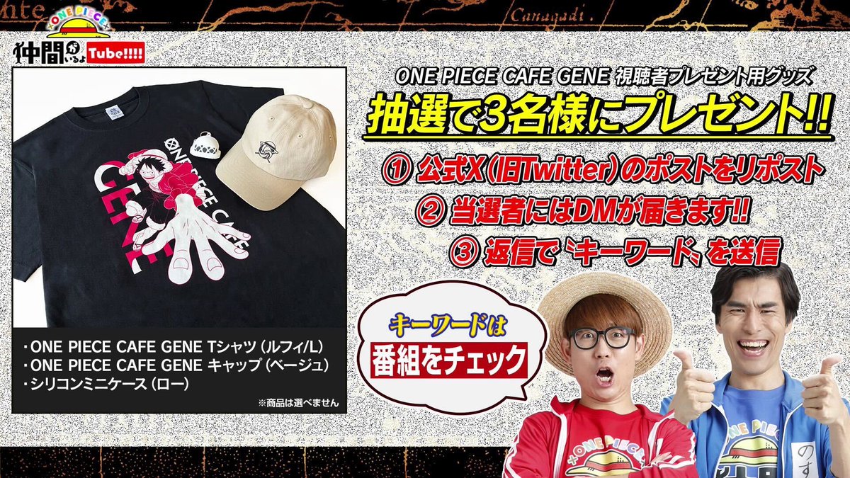 Ralf🦅 (@Yttm17_Lazio) / Posts / X