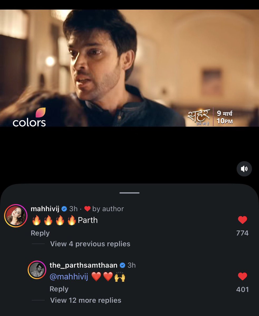 musicananight1's tweet photo. When your boi is giving his best every single day then your day is made. And comments for Parth always brings a smile

#ParthSamthaan #SeherHoneKoHai 

THE PARTH SAMTHAAN SHOW https://t.co/tZhho93nmX