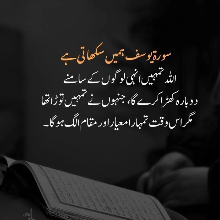 Abid Hussain (@abidhus91080841) on Twitter photo 