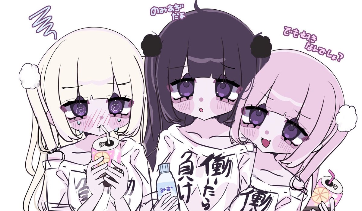 らᐢ⩌⌯⩌ᐢら 依頼❌ tweet media