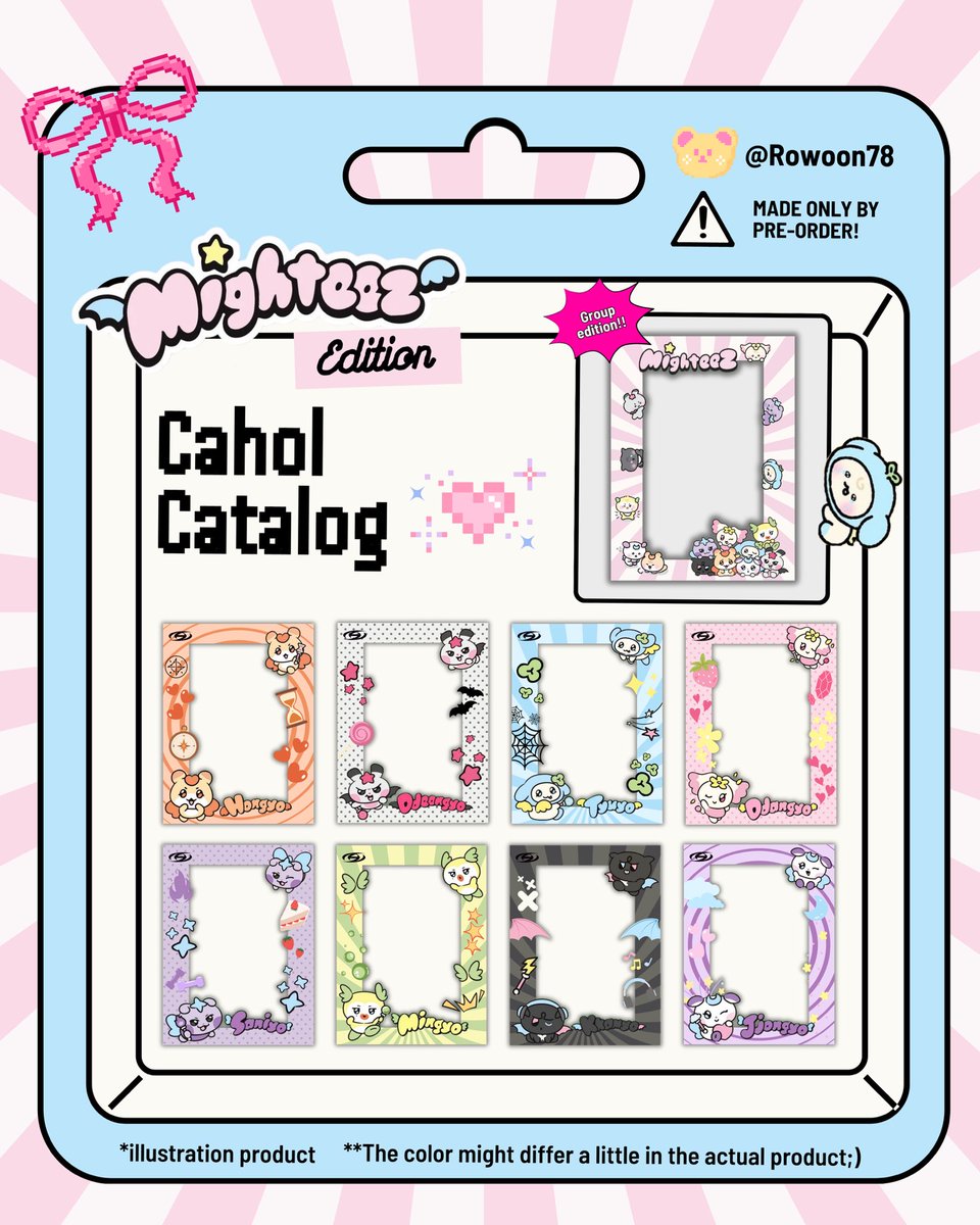 Rowoon🦇 || Jualan cahol mighteez cek pinned📌 tweet media