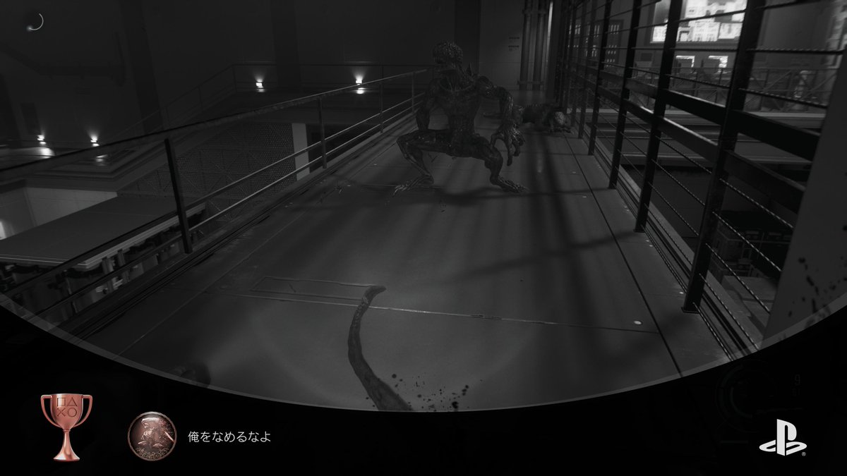 2週目はモノクロ
雰囲気良いけど視認性の問題で難易度少し上がってる
ラクーン君探しながらやるもんじゃないな😅
#バイオレクイエム