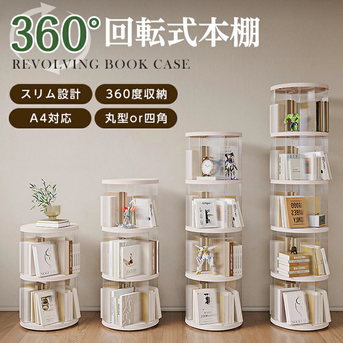 ゆえ@お得情報 (@underdog_yue) / Posts / X