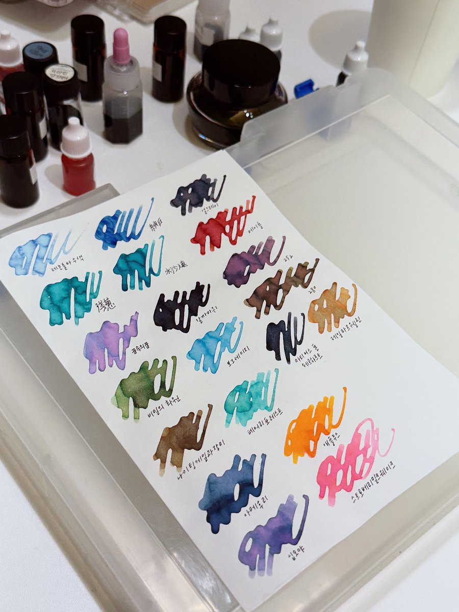 글씨쓰는 다다 ✍️ tweet media