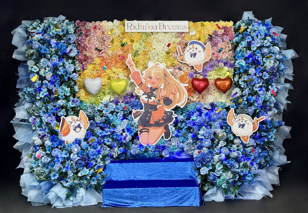 hololive 7th fes.『Ridin' on Dreams』 Stage1でのフレアちゃんを