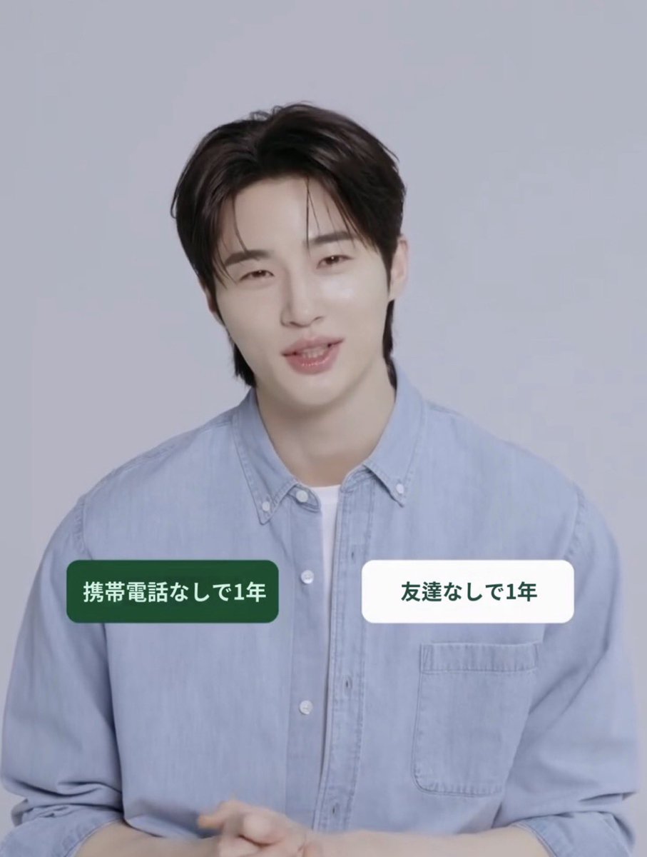 wooholic1031's tweet photo. バランスゲーム 答え〜
ドバイ餅💚お気に入りなんだね〜
#Dr_G #변우석 https://t.co/zMzqnBYysi