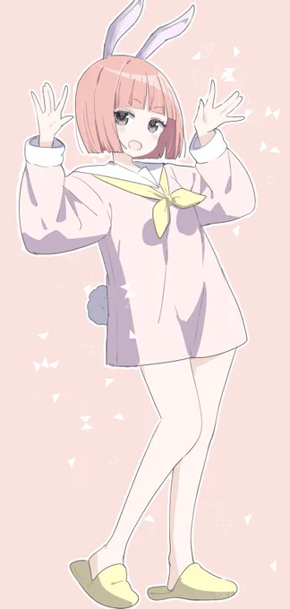 じゃーん