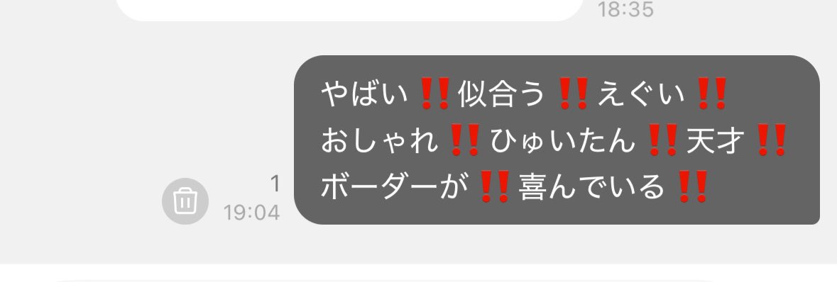 hoz_nexz's tweet photo. 大人っぽくてえぐい自撮りきた
オタク大興奮
#HYUI_bubble https://t.co/vluMFR2Nr6