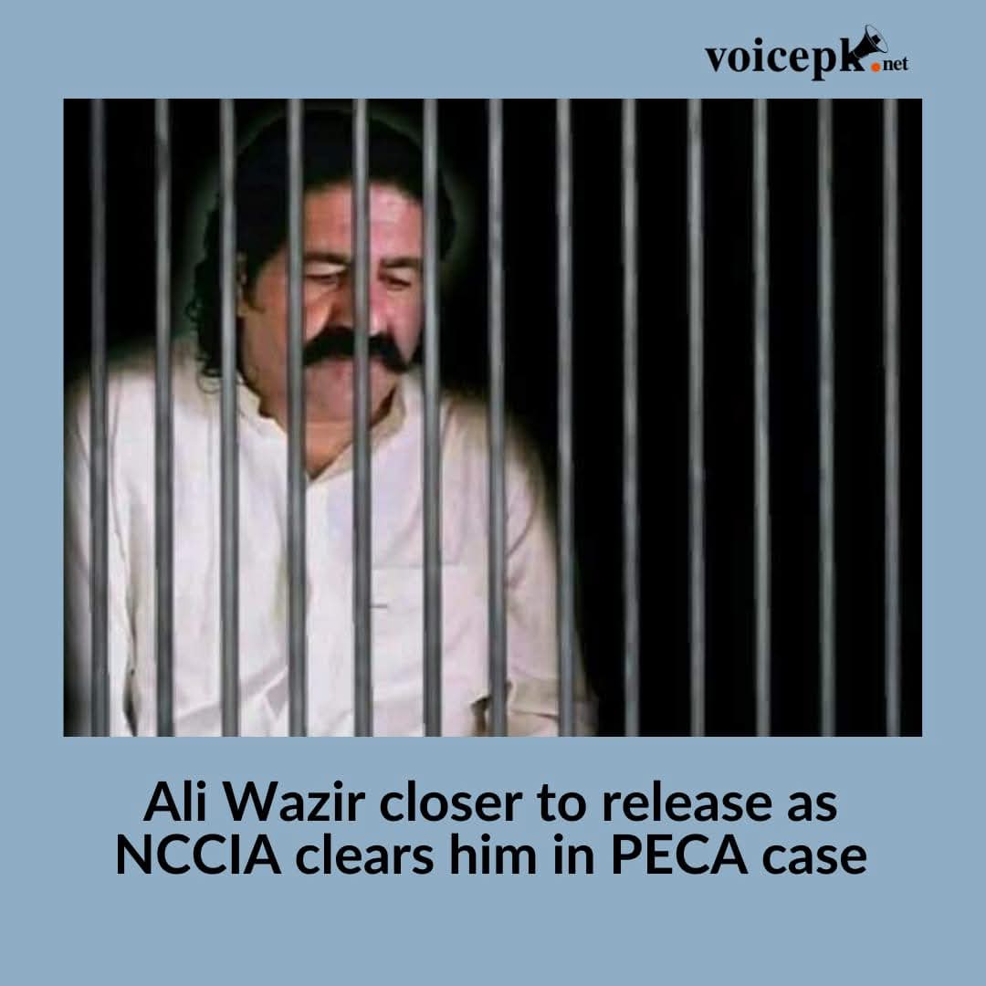 umarptm's tweet image. Ali Wazir moves closer to release as the National Cyber Crime Investigation Agency gives him a clean chit in a social media case. The Sindh High Court questions his continued detention and summons jail and NCCIA officials, while adjourning the hearing to March 10.
#Copy