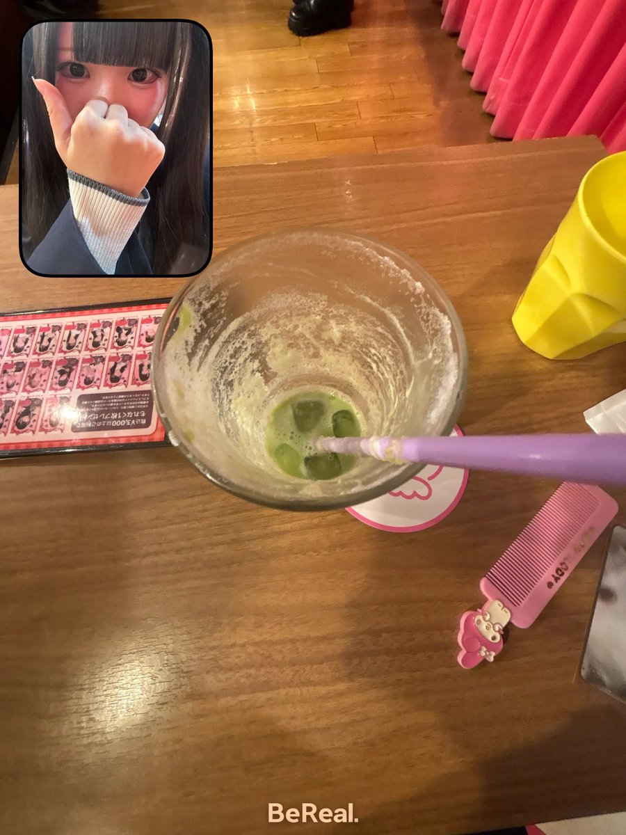 あいにゃ tweet media
