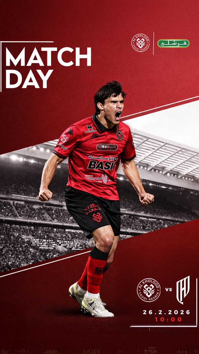 Freshly | فرشلي tweet media